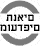 תנאים מועדפים במקרה של סירוב ויזה תנאים מועדפים במקרה של סירוב ויזה